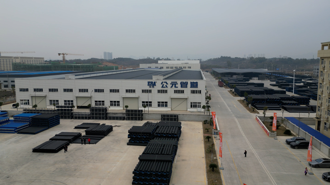 PE 拖拉管顶管施工雨季施工防护：排水、防冲刷、设备保护